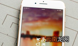 oppo7系统更新什么时候更新 看来这里了解下