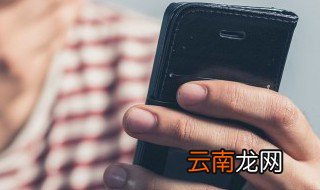 oppo17pro桌面上的时间在哪里设置 其实就在设置里面