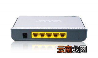路由器怎么安装和设置 快来看看吧
