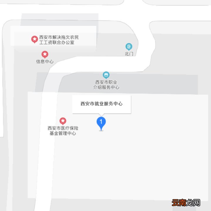 西安个体户可以申请企业社保补贴吗