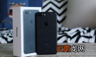 苹果拍照闪光哪里找 具体怎么操作
