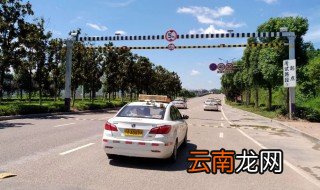 科目三预约成功技巧 报考驾照了解一下