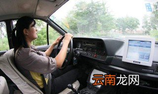 科三过了多久可以约科四 你知道吗