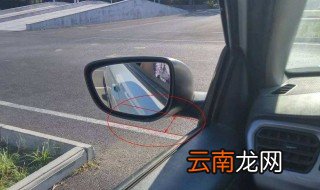 科目二左倒车入库30公分怎么看 科目二左侧入库30公分判断技巧
