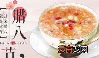 1月2日是什么节日 有知道的吗