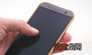 微信为什么闪退怎么办 具体问题要具体分析