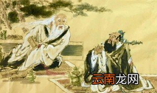 孔子被后世统治者尊为什么? 孔子被后人尊称为什么