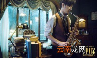 绅探第二季何时上映 2020年有希望吗