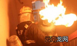 气罐着火处理方法 超容易的方法