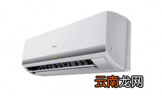 空调热风不热怎么回事 这3点你需要知道