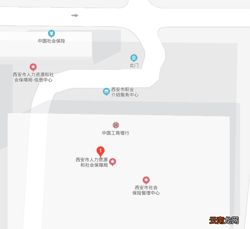 西安企业申请社保补贴显示未开发怎么办