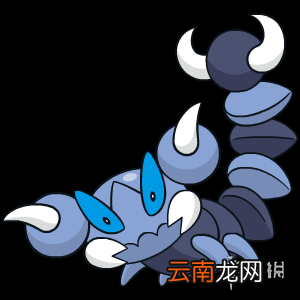 宝可梦剑盾毒属性宝可梦有哪些 毒属性精灵资料推荐汇总 走路草_网