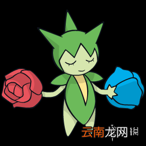 宝可梦剑盾毒属性宝可梦有哪些 毒属性精灵资料推荐汇总 走路草_网
