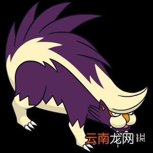 宝可梦剑盾毒属性宝可梦有哪些 毒属性精灵资料推荐汇总 走路草_网