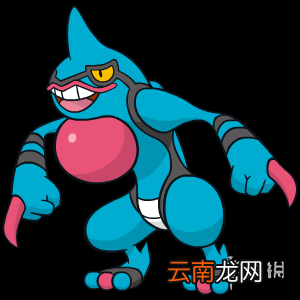 宝可梦剑盾毒属性宝可梦有哪些 毒属性精灵资料推荐汇总 走路草_网