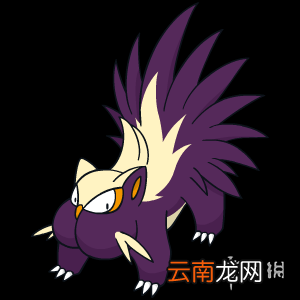 宝可梦剑盾毒属性宝可梦有哪些 毒属性精灵资料推荐汇总 走路草_网
