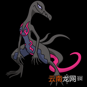 宝可梦剑盾毒属性宝可梦有哪些 毒属性精灵资料推荐汇总 走路草_网
