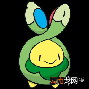 宝可梦剑盾毒属性宝可梦有哪些 毒属性精灵资料推荐汇总 走路草_网