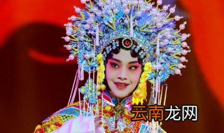 京剧贵妃醉酒是根据哪部古代戏曲改编而成的 看这里
