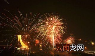 2019大年三十是几月几号 大年三十的习俗与禁忌