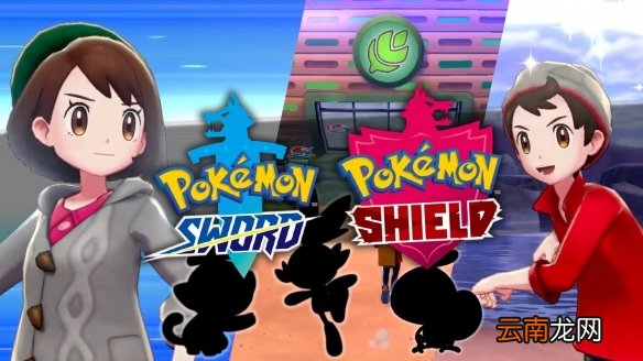 宝可梦剑盾打工提升努力值方法介绍 宝可梦剑盾怎么打工_网