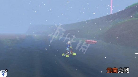 宝可梦剑盾美纳斯湖北岸宝可梦介绍 美纳斯湖北岸巢穴一览_网