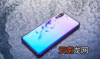 怎么查看华为手机是全新机还是翻新机 这5步你需要知道