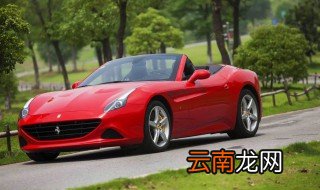单手开法拉利啥意思 法拉利的简介
