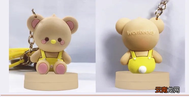 重庆3D玩偶交通卡哪里可以买？