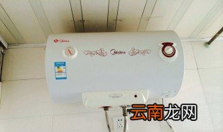 热水器显示e2什么意思 7个原因会导致热水器显示e2