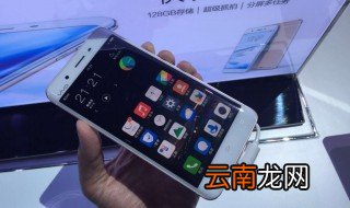 vivo手机monster模式什么意思 monster模式有什么用