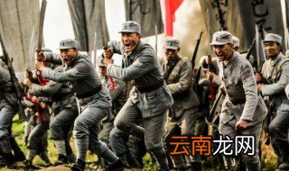 武十三是什么电视剧 剧集中人物了解