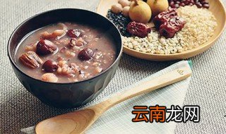 腊八粥是用什么做的 腊八粥什么时候吃