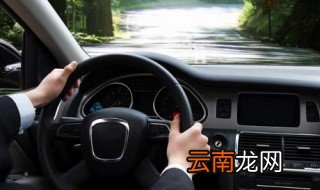 b2驾照可以提前年审吗 有什么规定