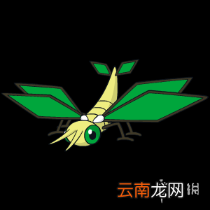 宝可梦剑盾龙属性宝可梦图鉴汇总 剑盾龙系精灵属性介绍 嗡蝠_网