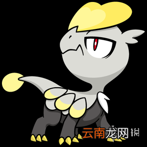 宝可梦剑盾龙属性宝可梦图鉴汇总 剑盾龙系精灵属性介绍 嗡蝠_网