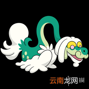 宝可梦剑盾龙属性宝可梦图鉴汇总 剑盾龙系精灵属性介绍 嗡蝠_网