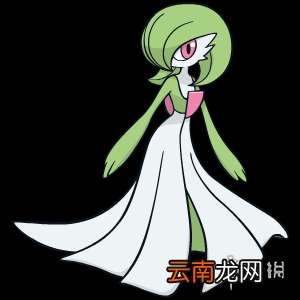 宝可梦剑盾妖精系宝可梦有哪些 剑盾妖精属性精灵图鉴大全 拉鲁拉丝_网