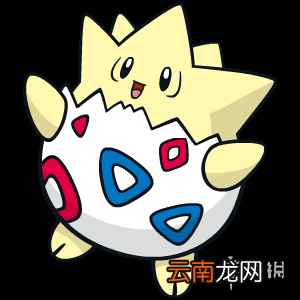 宝可梦剑盾妖精系宝可梦有哪些 剑盾妖精属性精灵图鉴大全 拉鲁拉丝_网