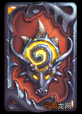 炉石传说六周年庆活动介绍 炉石传说六周年奖励一览