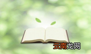 关于心理学的书籍 关于心理学的书籍有哪些？