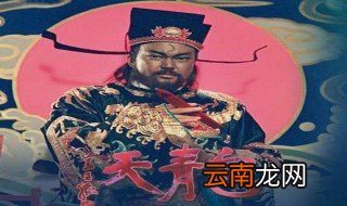 包青天之老黄马告状是第几集 包青天贞节牌坊马告状