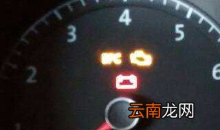 高尔夫保养提示怎么消除 只要5步轻松消除