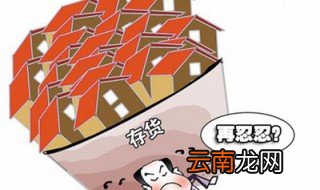 盘点存货的意义 盘点存货的意义的三个意义