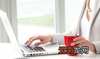 如何更改图片所占内存大小 你知道吗