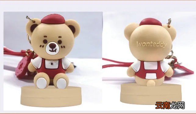 重庆交通畅通卡520推出3D畅通卡