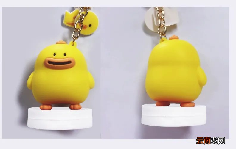 重庆交通畅通卡520推出3D畅通卡