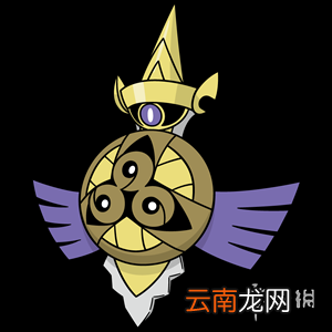 宝可梦剑盾钢系宝可梦属性全介绍 剑盾钢属性精灵有哪些 钢铠鸦_网