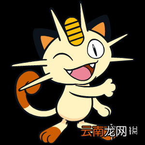 宝可梦剑盾钢系宝可梦属性全介绍 剑盾钢属性精灵有哪些 钢铠鸦_网