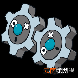 宝可梦剑盾钢系宝可梦属性全介绍 剑盾钢属性精灵有哪些 钢铠鸦_网